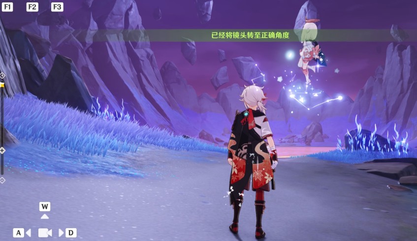 《原神》清籁岛的记录画片位置一览