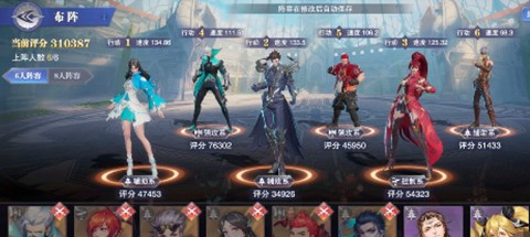 《斗罗大陆魂师对决》山贼姐姐要怎么打