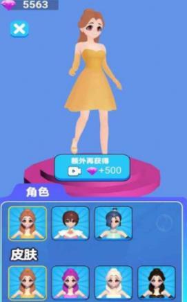姐姐来跳舞游戏最新版