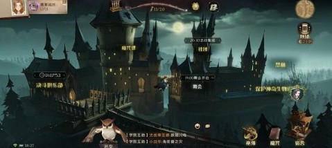 哈利波特魔法觉醒学院魔法帽怎么获得