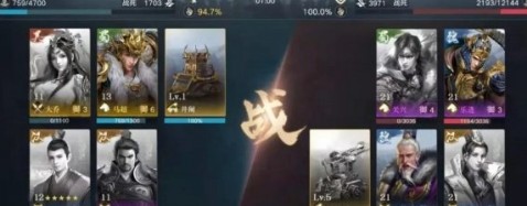 荣耀新三国紫卡武将怎么选