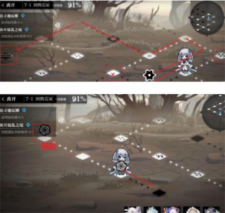 《灵魂潮汐》7-1迷宫通关方法介绍