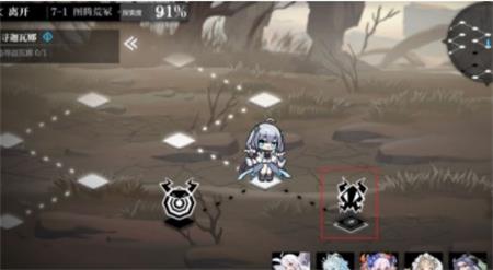 《灵魂潮汐》7-1迷宫通关方法介绍