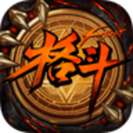 地下城决斗场手游