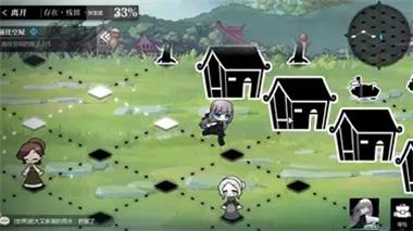 《灵魂潮汐》第一章存在残留通关攻略