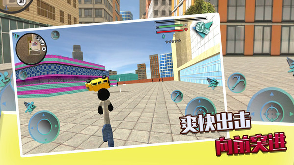 决斗火柴人3D游戏安卓版