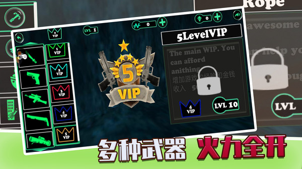 决斗火柴人3D游戏安卓版