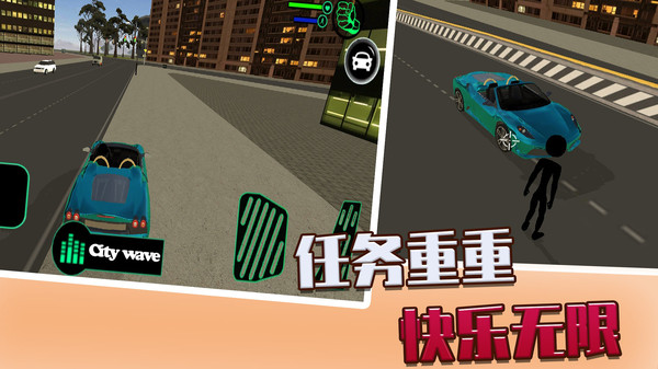 决斗火柴人3D游戏安卓版