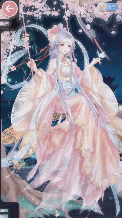 《奇迹暖暖》诗颂传奇寻宝指针怎么获得