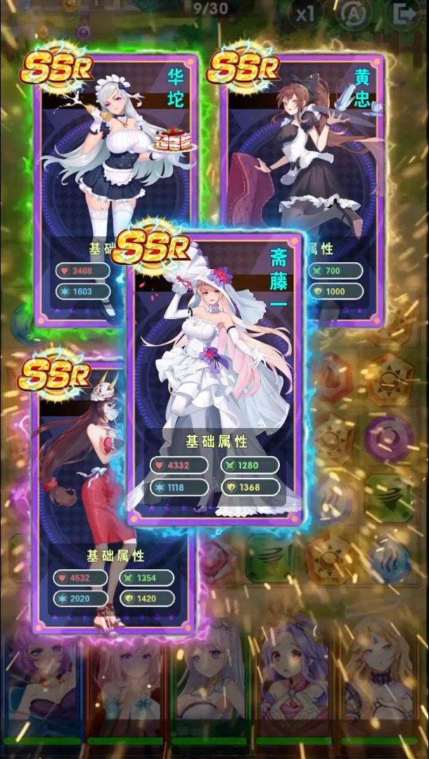 妹子消消乐领红包赚金版游戏