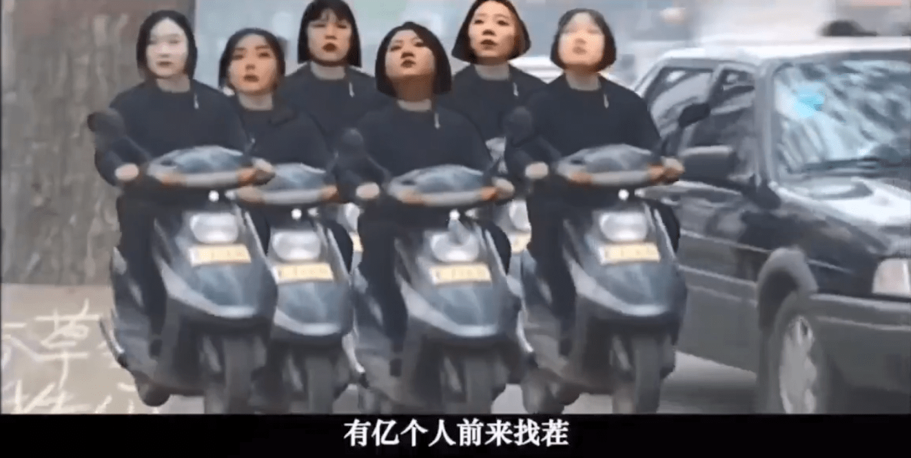 张美玉学姐查寝表情包