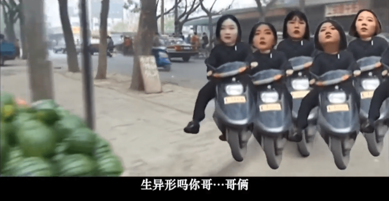 张美玉学姐查寝表情包