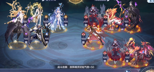 《奥奇传说手游》丛林狩猎通关攻略