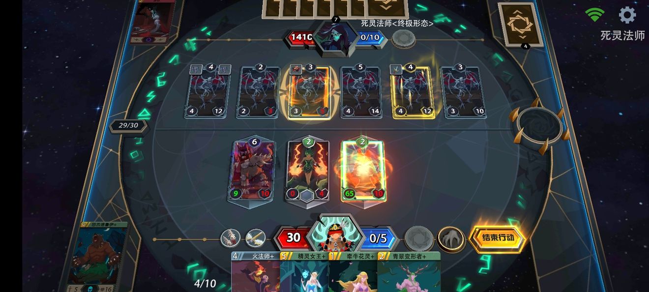 《恶魔秘境》光明试炼打法攻略