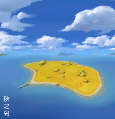 《小森生活》秋之岛解锁攻略