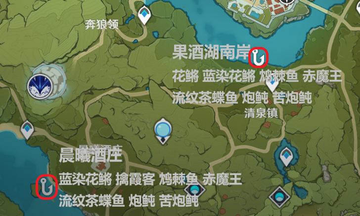 《原神》炮鲀钓鱼点位置介绍
