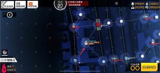 《少女前线》熵减焓增逆转通关攻略
