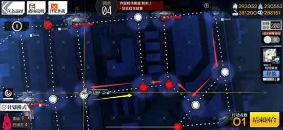《少女前线》熵减焓增逆转通关攻略