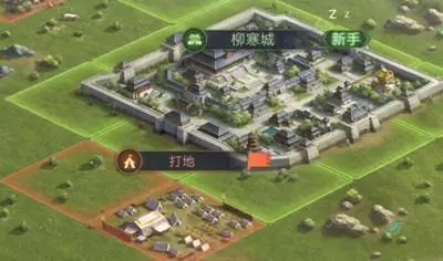 《荣耀新三国》哪个武将伤害最高