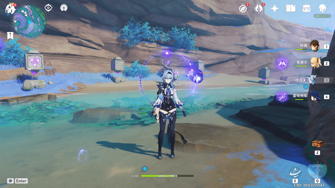 《原神》珊瑚宫雷灵宝箱获取流程详解