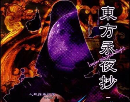 QQ截图20210906151145.jpg
