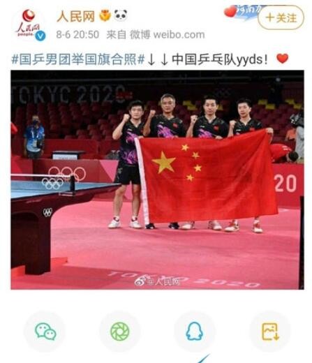 奶化语言是什么梗