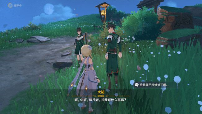 《原神》鸣神寻踪触发条件分享