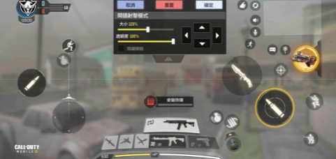 使命召唤手游pp19奔狼夜袭皮肤获得方法