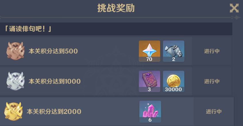 1630980708625318.png