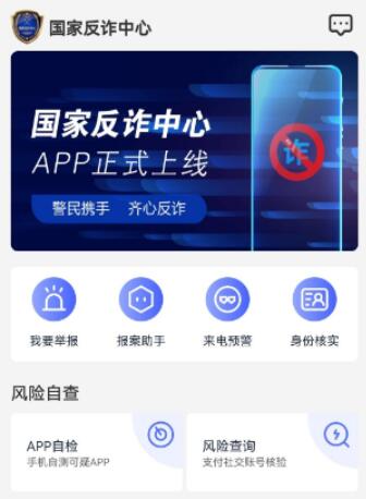 QQ截图20210907170022.jpg
