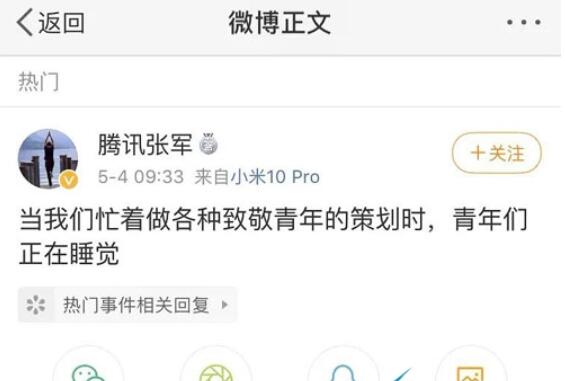 QQ截图20210907171028.jpg