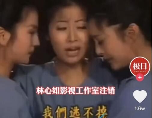 容嬷嬷扎得对是什么梗