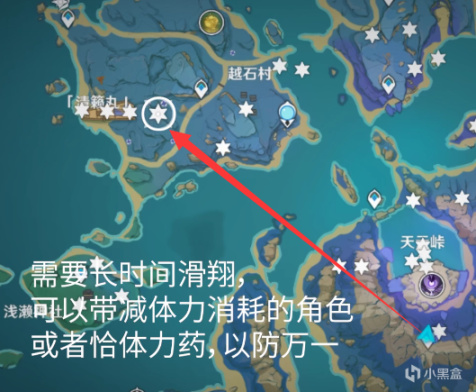《原神》2.1海祇岛/清籁岛雷神瞳分布位置大全