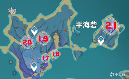 《原神》2.1海祇岛/清籁岛雷神瞳分布位置大全