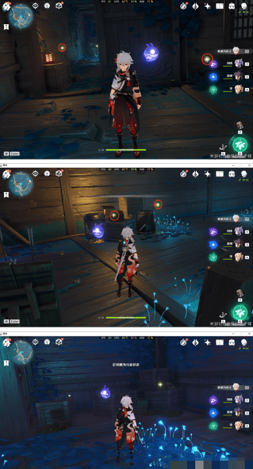 《原神》清籁丸号圣遗物位置介绍