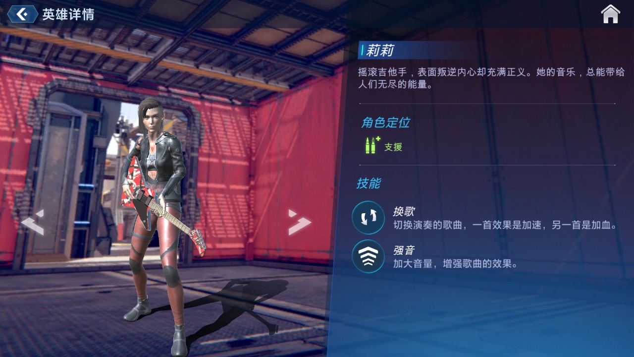 K3手游官方正版