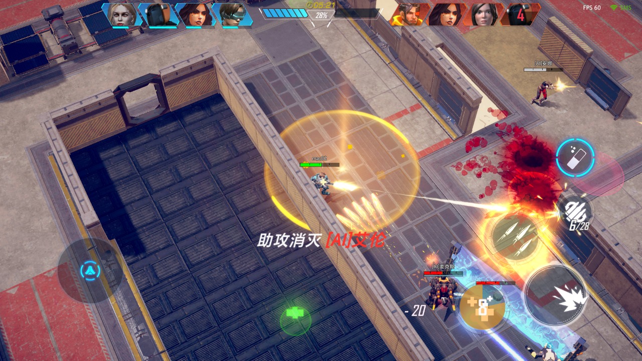 K3手游官方正版