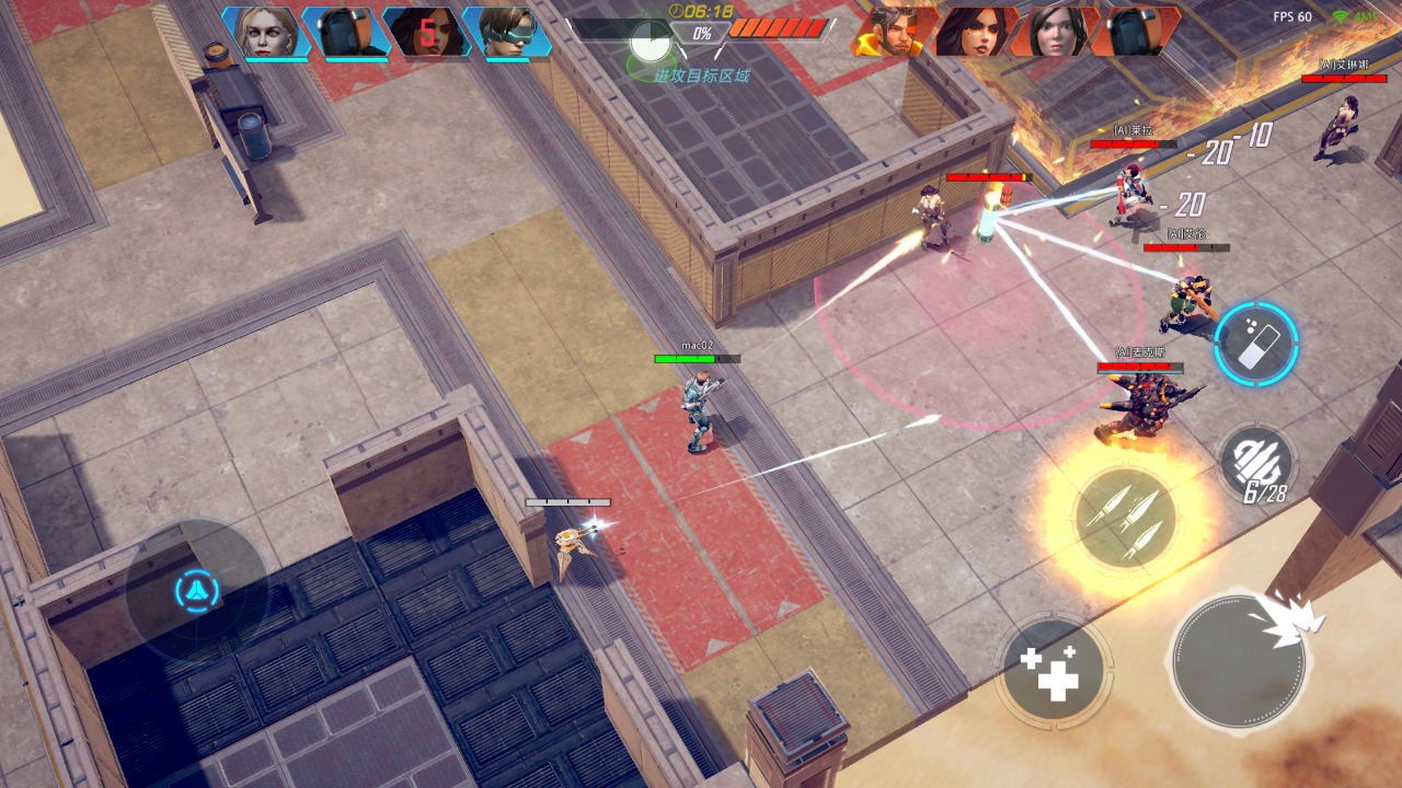 K3手游官方正版