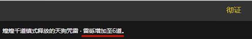 原神九条裟罗可以当主c吗