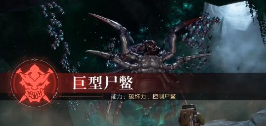 新盗墓笔记属性点怎么获得