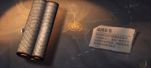 新盗墓笔记潜力点怎么洗点
