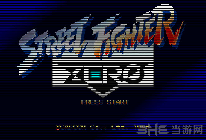 cps1少年街霸zero(Street Fighter ZERO)硬盘版