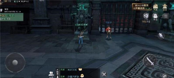 《新盗墓笔记》冥器精华作用分享