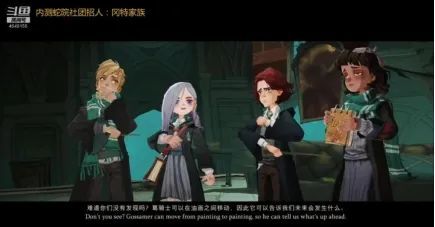 《哈利波特魔法觉醒》新手开学指导大全