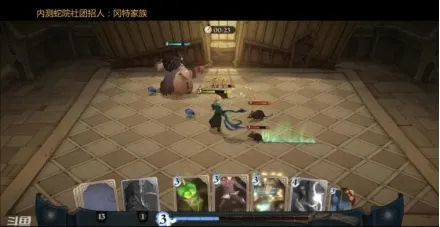 《哈利波特魔法觉醒》新手开学指导大全