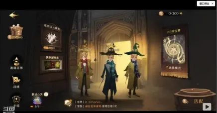 《哈利波特魔法觉醒》新手开学指导大全