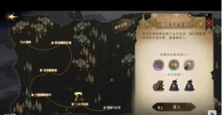 《哈利波特魔法觉醒》新手开学指导大全
