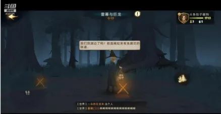 《哈利波特魔法觉醒》新手开学指导大全