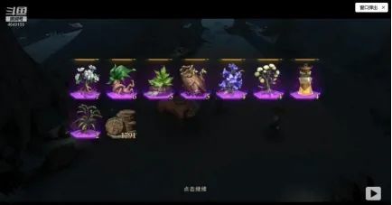 《哈利波特魔法觉醒》新手开学指导大全