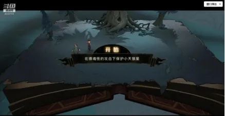 《哈利波特魔法觉醒》新手开学指导大全